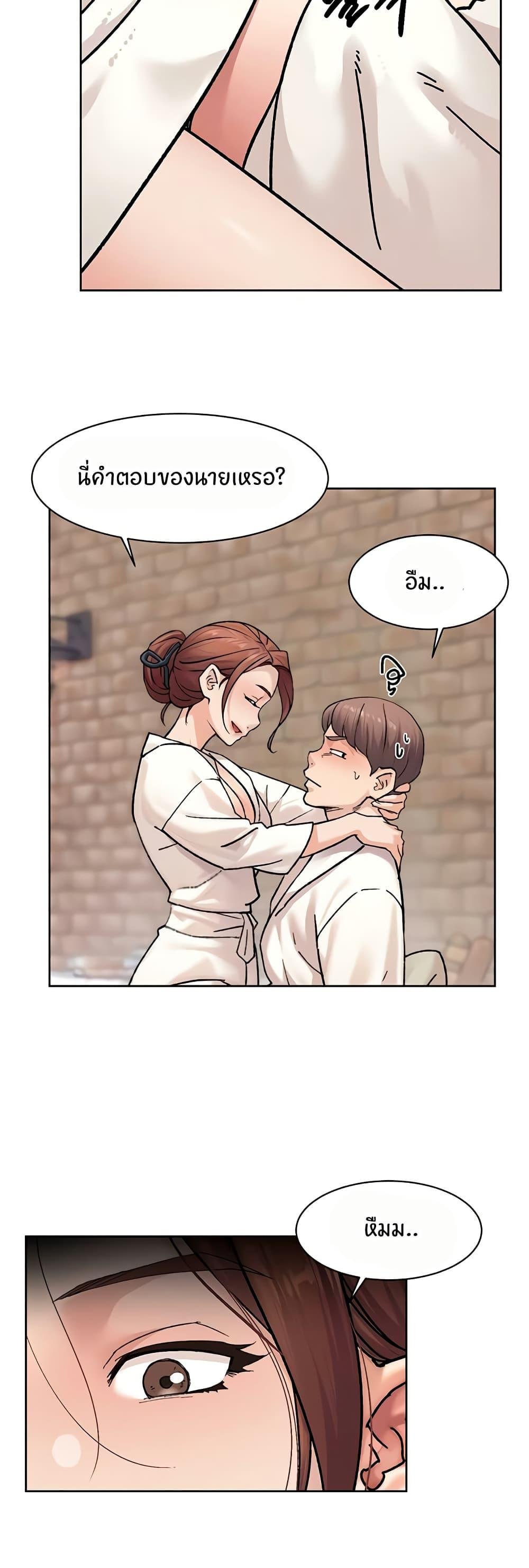 Doujin-Lc- อ่าน โดจิน มังฮวา เกาหลี ญี่ปุ่น จีน แปลไทย Cleaning Service ตอนที่ 1 2 3 4 5 6 7 8 9 10 11 12 13 14 ฟรี ไม่มีโฆษณา อ่าน โดจิน Manhwa เกาหลี ญี่ปุ่น จีน เรามีครบ คัดมาให้เน้นๆ โดจิน 18+ รับประกันความฟินโดย  Doujin Lc