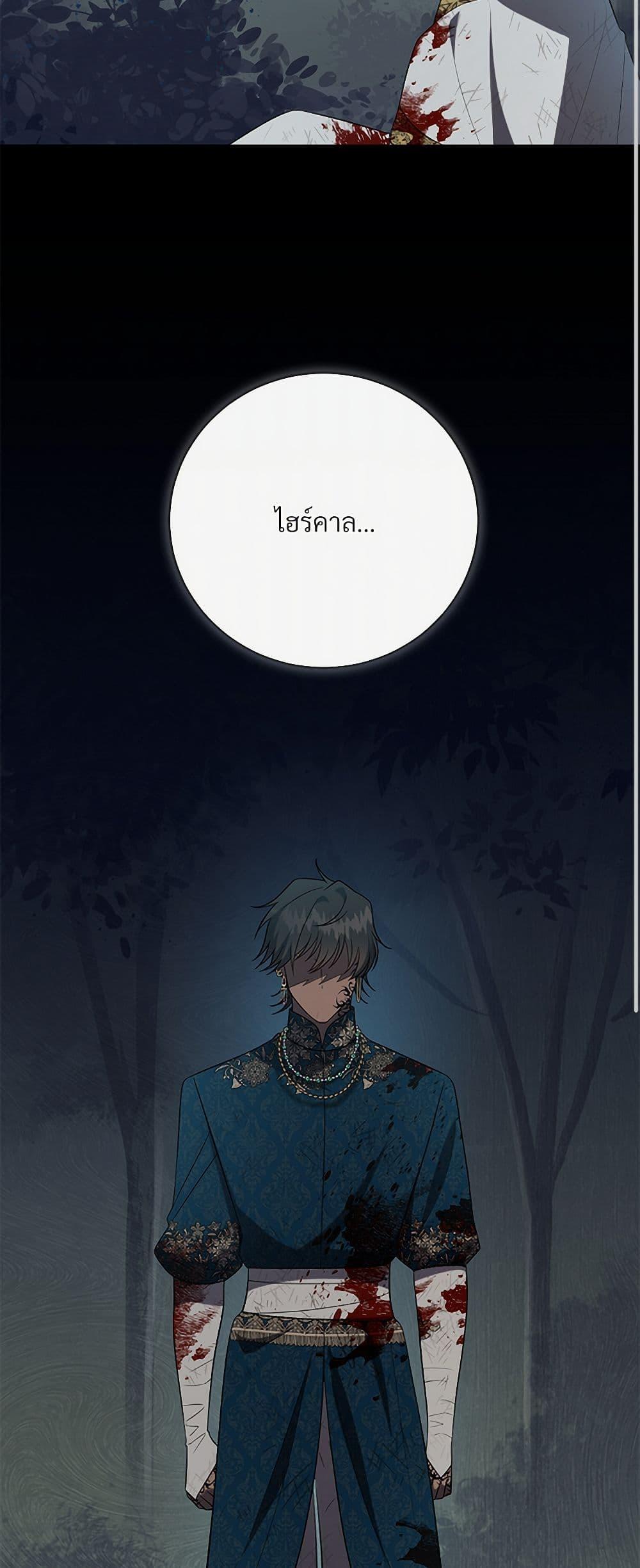 Manga-lc-com อ่านมังงะ อ่านการ์ตูน ออนไลน์ ฟรี Please Don’t Eat Me! ตอนที่ 1 2 3 4 5 6 7 8 9 10 11 12 13 14 ฟรี ไม่มีโฆษณา Manga-lc - อ่าน มังงะ อ่าน การ์ตูน ออนไลน์ อ่านมังงะ ฟรี