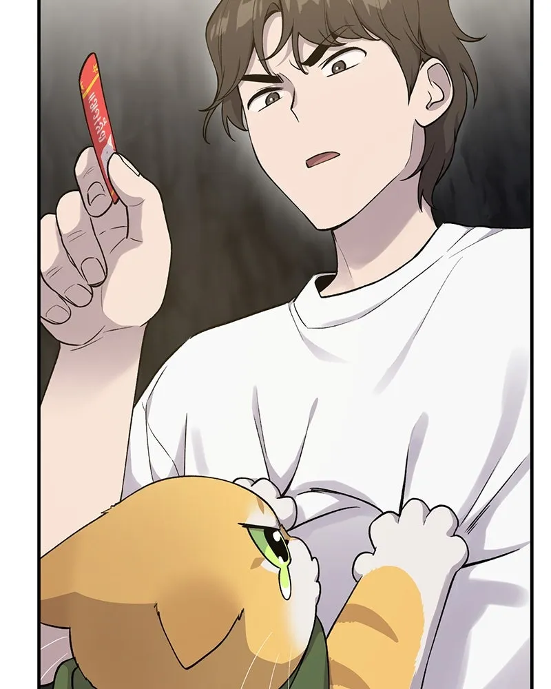 ปลูกผักพิชิตหอคอย ตอนที่ 16 รูปที่ 16