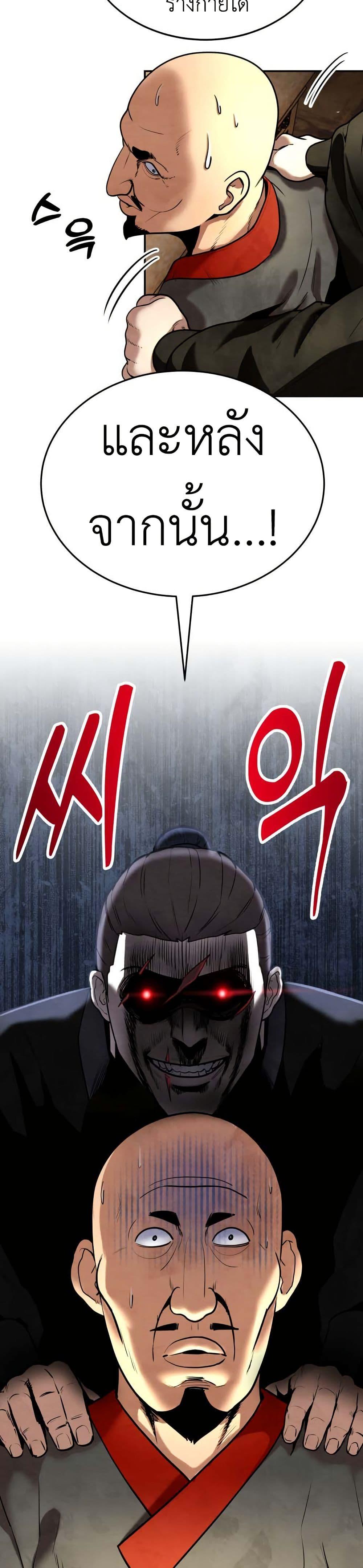 Manga-lc-com อ่านมังงะ อ่านการ์ตูน ออนไลน์ ฟรี Guest Gun ตอนที่ 1 2 3 4 5 6 7 8 9 10 11 12 13 14 ฟรี ไม่มีโฆษณา Manga-lc - อ่าน มังงะ อ่าน การ์ตูน ออนไลน์ อ่านมังงะ ฟรี