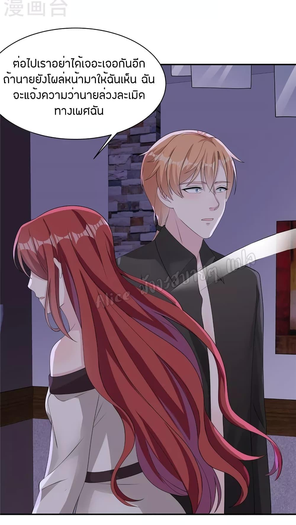 Manga-lc-com อ่านมังงะ อ่านการ์ตูน ออนไลน์ ฟรี ParanoidHiman ตอนที่ 1 2 3 4 5 6 7 8 9 10 11 12 13 14 ฟรี ไม่มีโฆษณา Manga-lc - อ่าน มังงะ อ่าน การ์ตูน ออนไลน์ อ่านมังงะ ฟรี