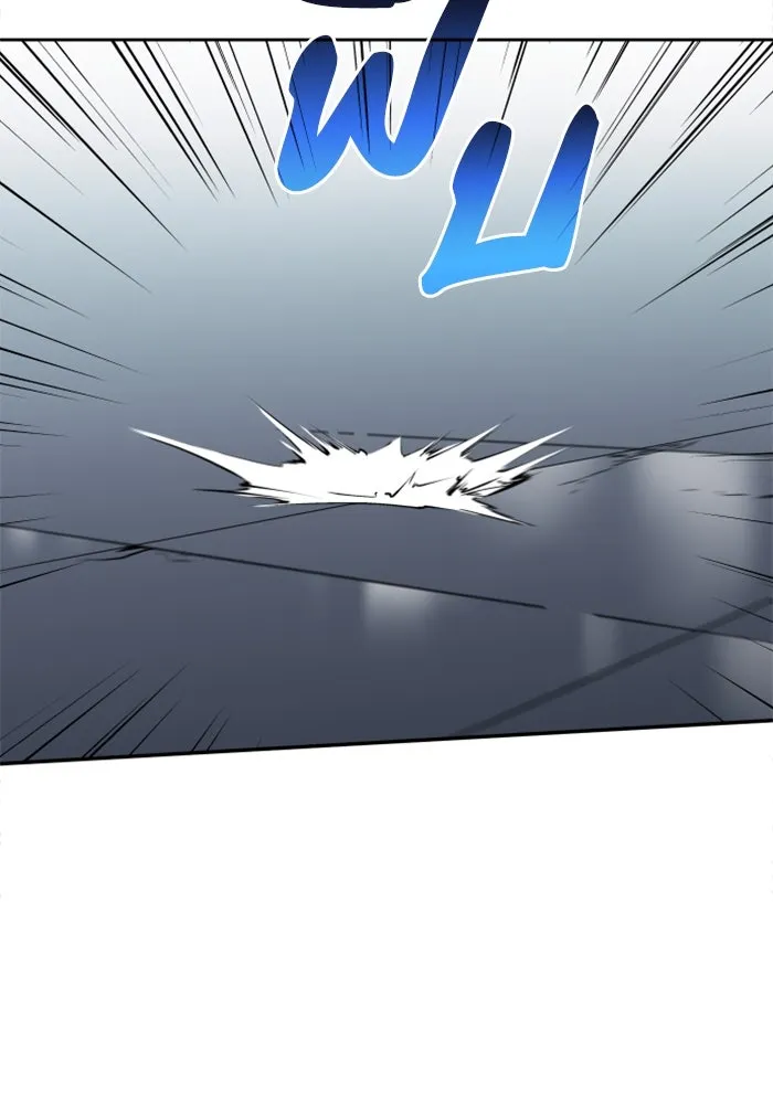 อดีตบอสหอคอย ตอนที่ 4 รูปที่ 127