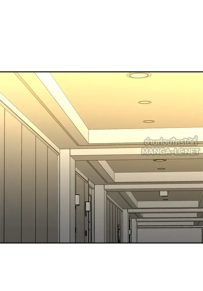 อดีตบอสหอคอย ตอนที่ 56 รูปที่ 33