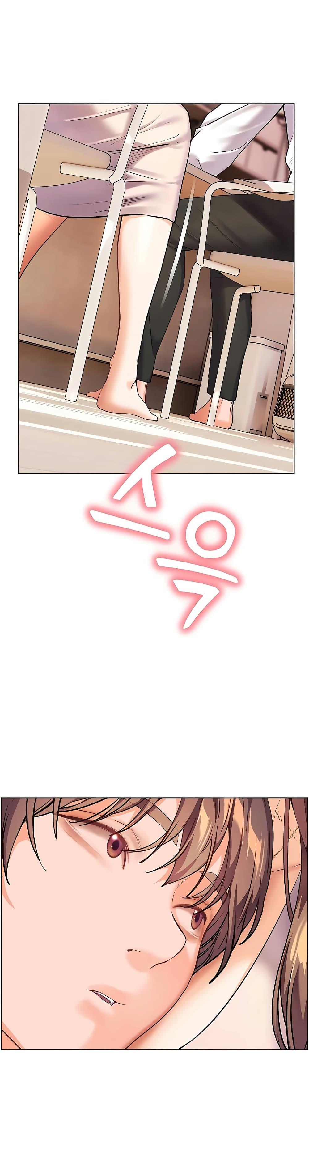 Doujin-Lc- อ่าน โดจิน มังฮวา เกาหลี ญี่ปุ่น จีน แปลไทย Teacher’s Efforts ตอนที่ 1 2 3 4 5 6 7 8 9 10 11 12 13 14 ฟรี ไม่มีโฆษณา อ่าน โดจิน Manhwa เกาหลี ญี่ปุ่น จีน เรามีครบ คัดมาให้เน้นๆ โดจิน 18+ รับประกันความฟินโดย  Doujin Lc