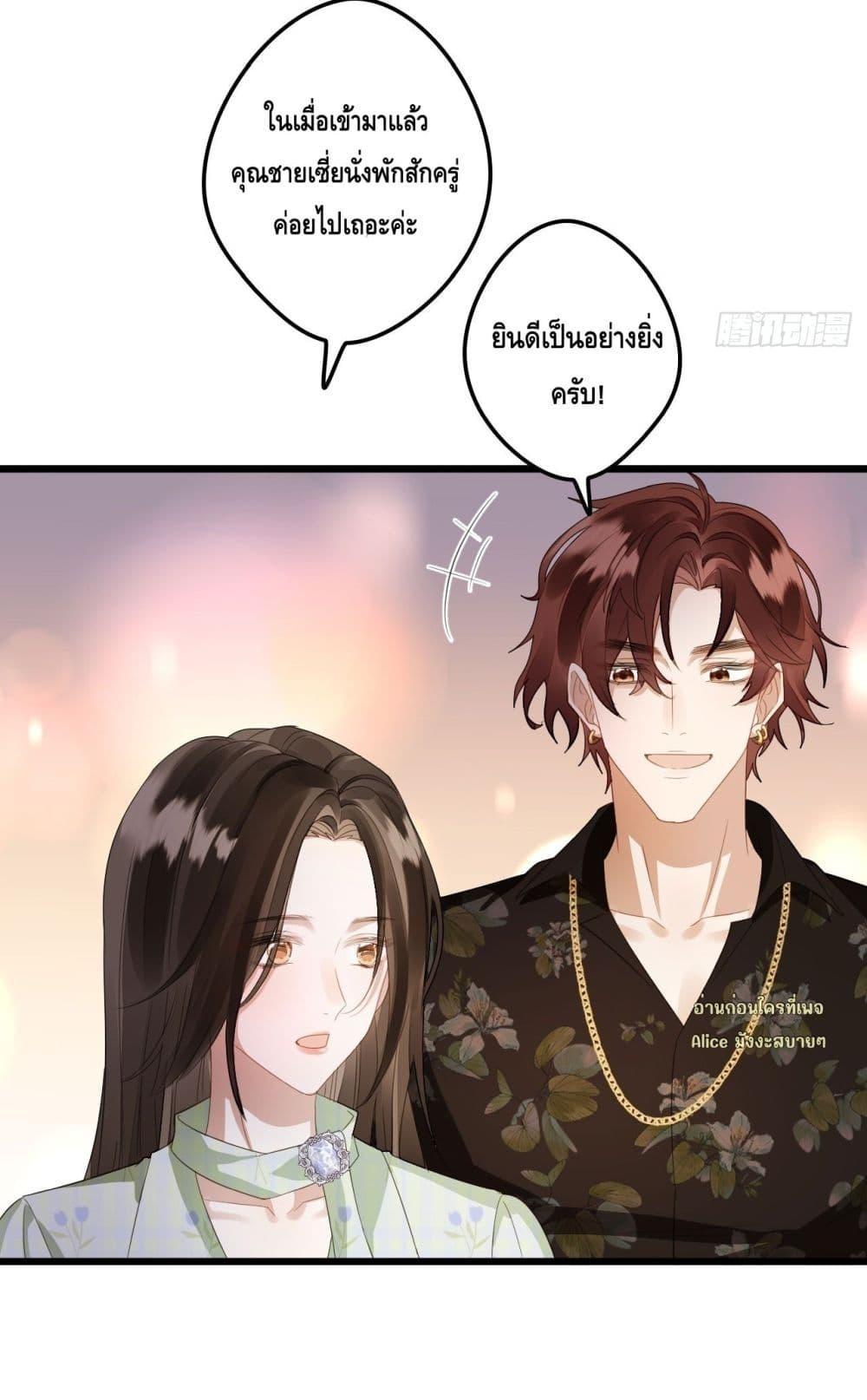 Manga-lc-com อ่านมังงะ อ่านการ์ตูน ออนไลน์ ฟรี หย่าแล้วไงแต่อ ตอนที่ 1 2 3 4 5 6 7 8 9 10 11 12 13 14 ฟรี ไม่มีโฆษณา Manga-lc - อ่าน มังงะ อ่าน การ์ตูน ออนไลน์ อ่านมังงะ ฟรี