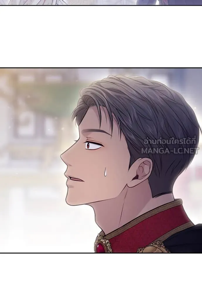 ห้องนอนลับ ตอนที่ 156 รูปที่ 125