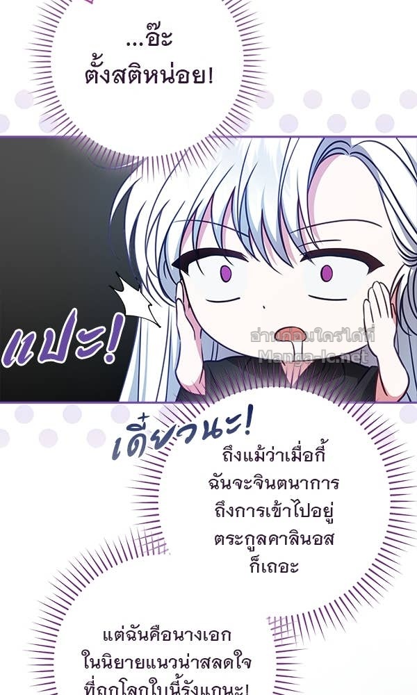 Doujin-Lc- อ่าน โดจิน มังฮวา เกาหลี ญี่ปุ่น จีน แปลไทย นางเอกนอกบท ตอนที่ 1 2 3 4 5 6 7 8 9 10 11 12 13 14 ฟรี ไม่มีโฆษณา อ่าน โดจิน Manhwa เกาหลี ญี่ปุ่น จีน เรามีครบ คัดมาให้เน้นๆ โดจิน 18+ รับประกันความฟินโดย Doujin Lc