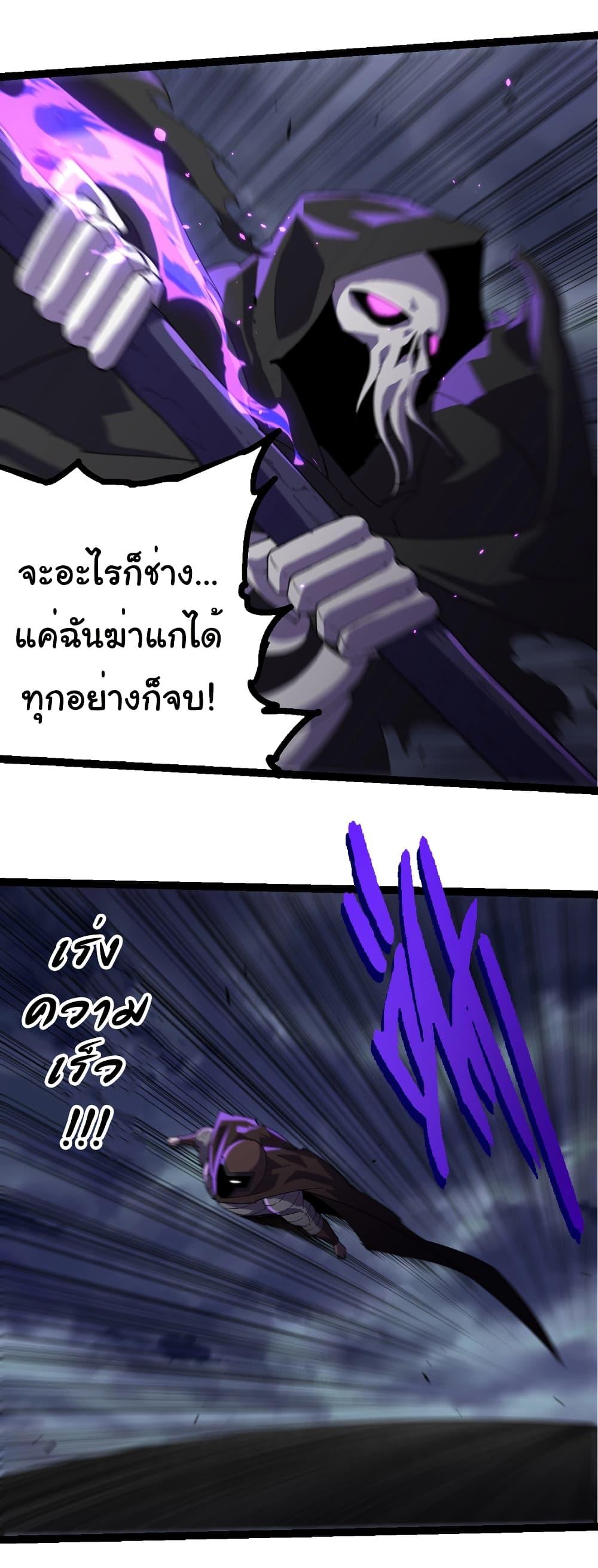 Manga-lc-com อ่านมังงะ อ่านการ์ตูน ออนไลน์ ฟรี Evolution from the Big Tree ตอนที่ 1 2 3 4 5 6 7 8 9 10 11 12 13 14 ฟรี ไม่มีโฆษณา Manga-lc - อ่าน มังงะ อ่าน การ์ตูน ออนไลน์ อ่านมังงะ ฟรี