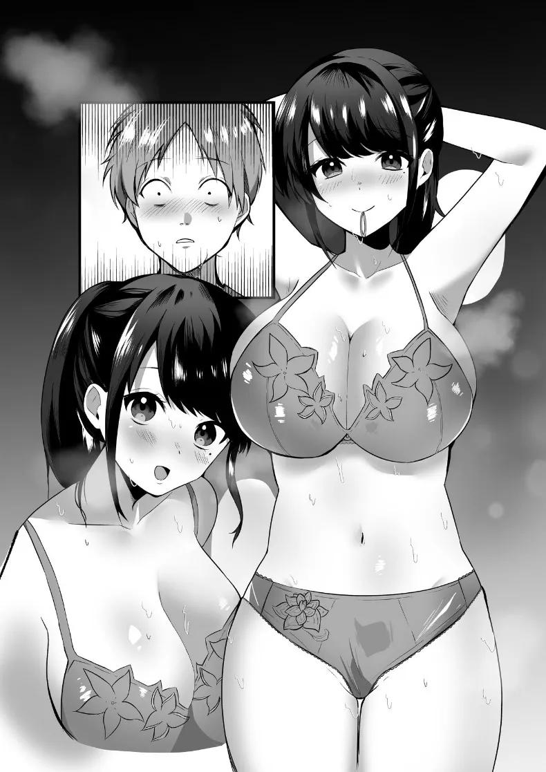 Doujin-Lc- อ่าน โดจิน มังฮวา เกาหลี ญี่ปุ่น จีน แปลไทย แม่บ้านผู้ใจดีกับคนเก็บตัวอย่างผม (Kawai, TODO Kantoku) ตอนที่ 1 2 3 4 5 6 7 8 9 10 11 12 13 14 ฟรี ไม่มีโฆษณา อ่าน โดจิน Manhwa เกาหลี ญี่ปุ่น จีน เรามีครบ คัดมาให้เน้นๆ โดจิน 18+ รับประกันความฟินโดย  Doujin Lc
