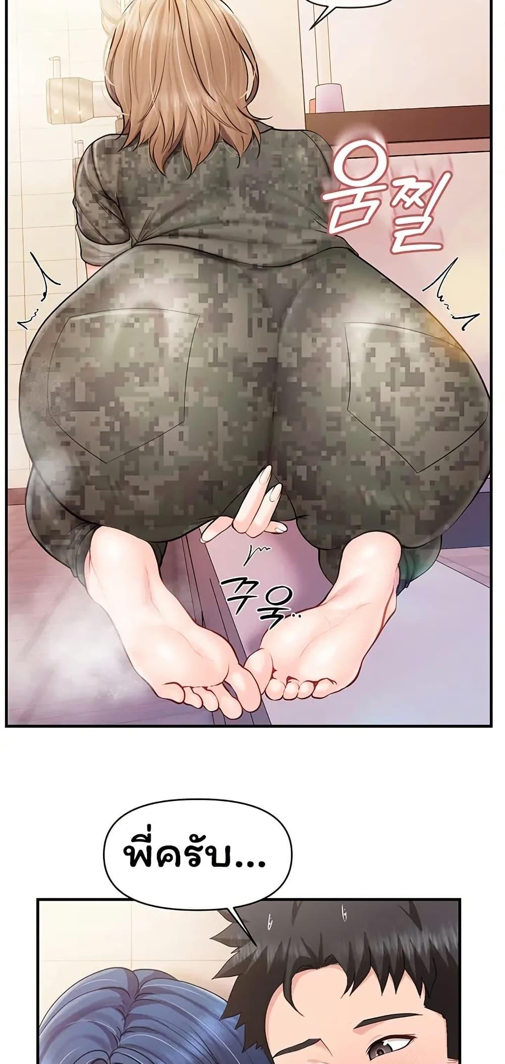Doujin-Lc- อ่าน โดจิน มังฮวา เกาหลี ญี่ปุ่น จีน แปลไทย I am The Only ตอนที่ 1 2 3 4 5 6 7 8 9 10 11 12 13 14 ฟรี ไม่มีโฆษณา อ่าน โดจิน Manhwa เกาหลี ญี่ปุ่น จีน เรามีครบ คัดมาให้เน้นๆ โดจิน 18+ รับประกันความฟินโดย  Doujin Lc
