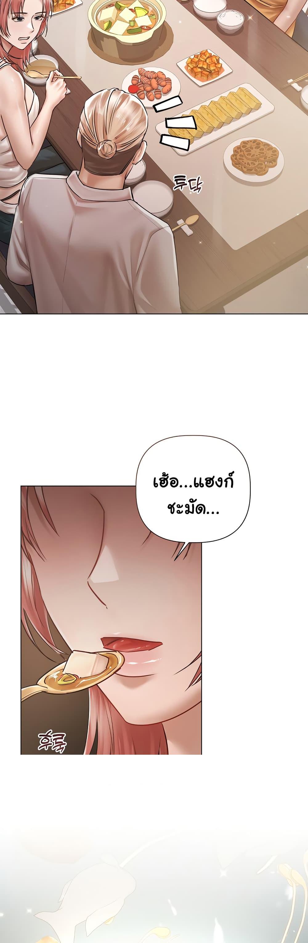 Doujin-Lc- อ่าน โดจิน มังฮวา เกาหลี ญี่ปุ่น จีน แปลไทย Slave to Poetry ตอนที่ 1 2 3 4 5 6 7 8 9 10 11 12 13 14 ฟรี ไม่มีโฆษณา อ่าน โดจิน Manhwa เกาหลี ญี่ปุ่น จีน เรามีครบ คัดมาให้เน้นๆ โดจิน 18+ รับประกันความฟินโดย  Doujin Lc