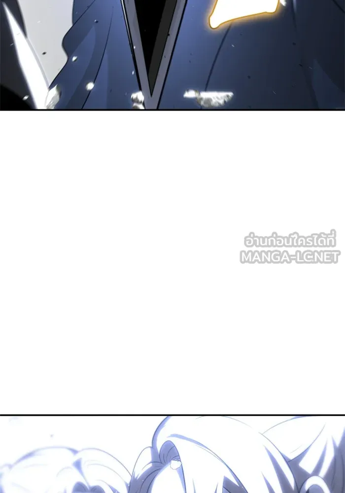 อดีตบอสหอคอย ตอนที่ 31 รูปที่ 75