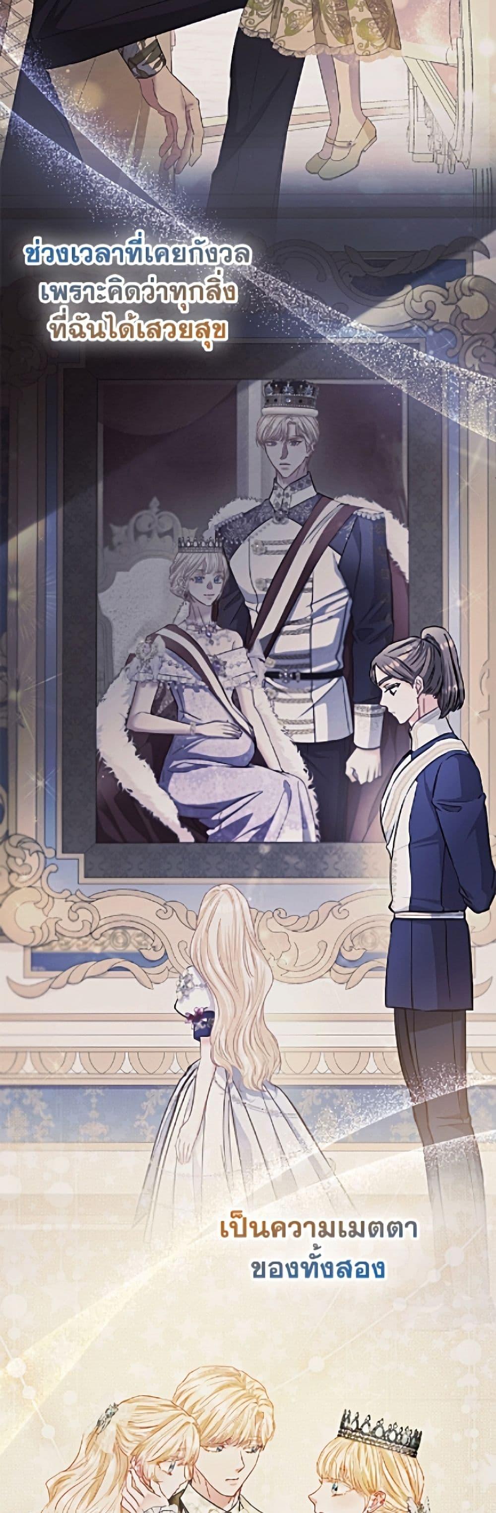 Manga-lc-com อ่านมังงะ อ่านการ์ตูน ออนไลน์ ฟรี I’m the Princess of All ตอนที่ 1 2 3 4 5 6 7 8 9 10 11 12 13 14 ฟรี ไม่มีโฆษณา Manga-lc - อ่าน มังงะ อ่าน การ์ตูน ออนไลน์ อ่านมังงะ ฟรี