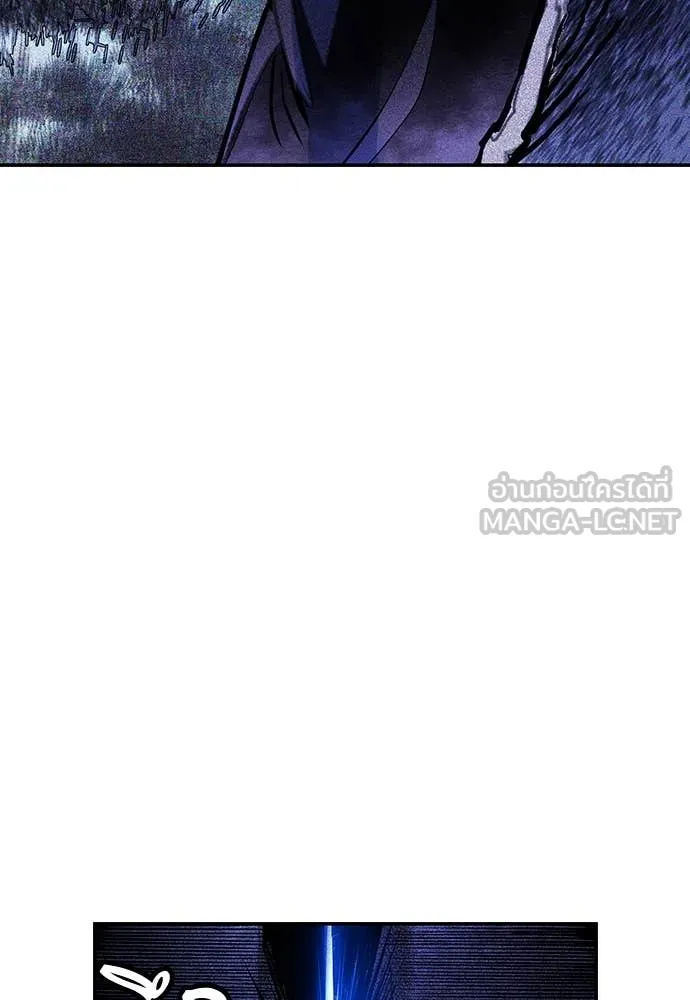 Jungle Juice ตอนที่ 155 รูปที่ 180