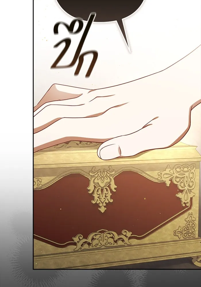 ละครชีวิตลิขิตรัก ตอนที่ 18 รูปที่ 35