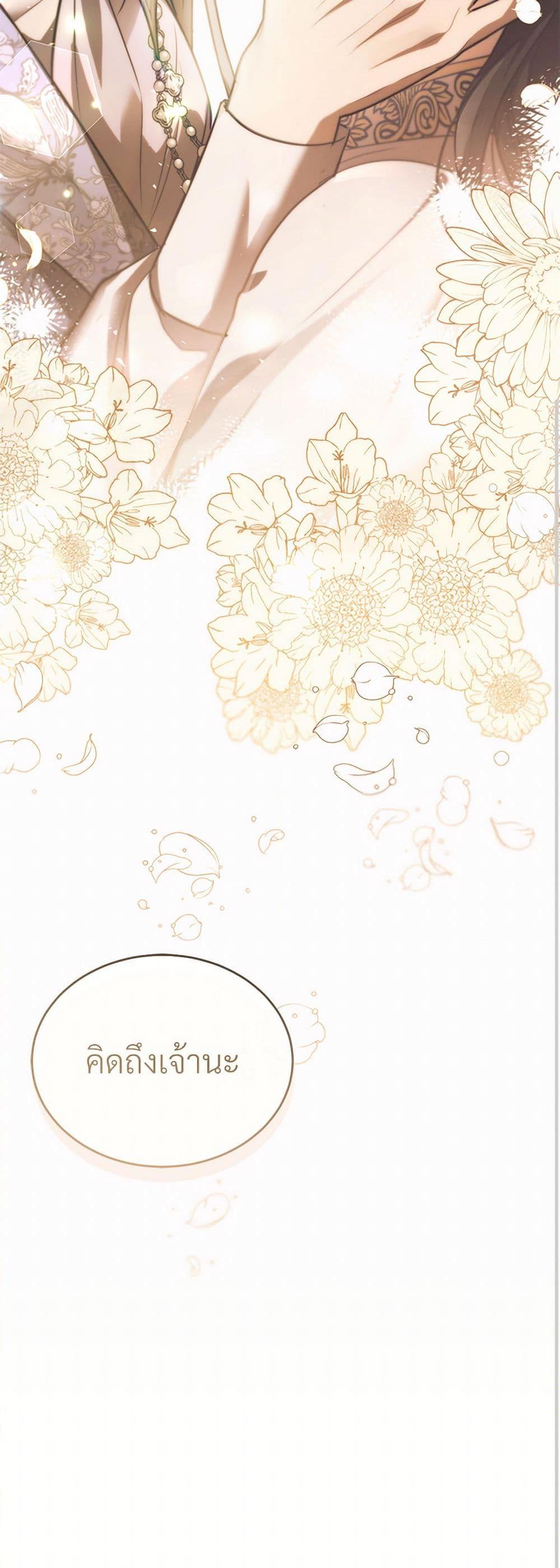 Manga-lc-com อ่านมังงะ อ่านการ์ตูน ออนไลน์ ฟรี The Night Without Shadows ตอนที่ 1 2 3 4 5 6 7 8 9 10 11 12 13 14 ฟรี ไม่มีโฆษณา Manga-lc - อ่าน มังงะ อ่าน การ์ตูน ออนไลน์ อ่านมังงะ ฟรี