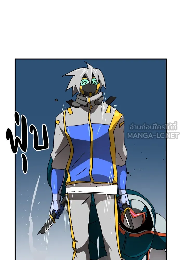 Double Click ตอนที่ 16 รูปที่ 90