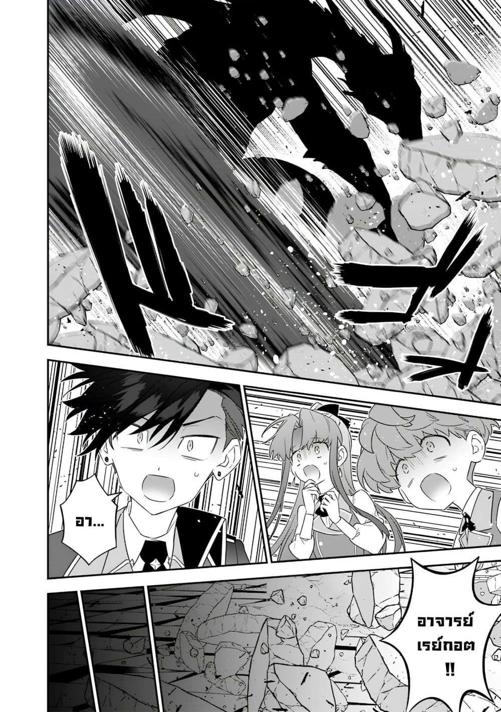 Manga-lc-com อ่านมังงะ อ่านการ์ตูน ออนไลน์ ฟรี Sekai ni Hitori, Zenzokusei Mahou no Tsukaite ตอนที่ 1 2 3 4 5 6 7 8 9 10 11 12 13 14 ฟรี ไม่มีโฆษณา Manga-lc - อ่าน มังงะ อ่าน การ์ตูน ออนไลน์ อ่านมังงะ ฟรี
