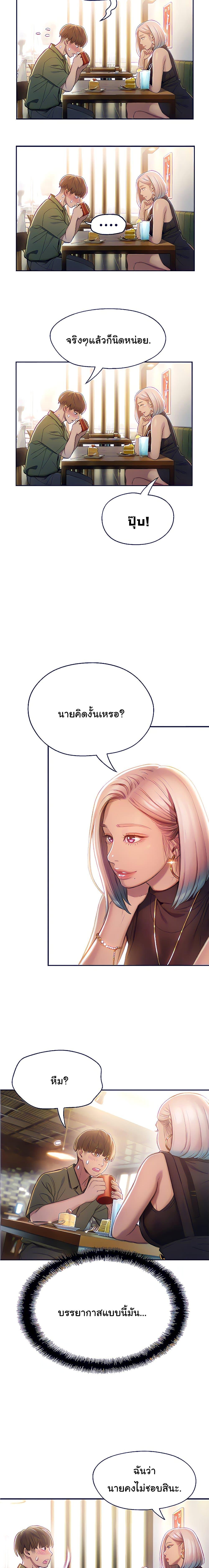 Doujin-Lc- อ่าน โดจิน มังฮวา เกาหลี ญี่ปุ่น จีน แปลไทย Love Limit Exceeded รักเกินพิกัด ตอนที่ 1 2 3 4 5 6 7 8 9 10 11 12 13 14 ฟรี ไม่มีโฆษณา อ่าน โดจิน Manhwa เกาหลี ญี่ปุ่น จีน เรามีครบ คัดมาให้เน้นๆ โดจิน 18+ รับประกันความฟินโดย  Doujin Lc