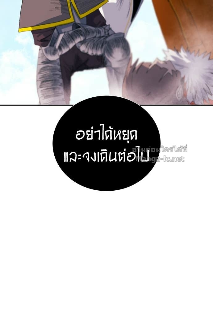 Doujin-Lc- อ่าน โดจิน มังฮวา เกาหลี ญี่ปุ่น จีน แปลไทย สารสุดท้ายจากโครงกระดูก ตอนที่ 1 2 3 4 5 6 7 8 9 10 11 12 13 14 ฟรี ไม่มีโฆษณา อ่าน โดจิน Manhwa เกาหลี ญี่ปุ่น จีน เรามีครบ คัดมาให้เน้นๆ โดจิน 18+ รับประกันความฟินโดย Doujin Lc