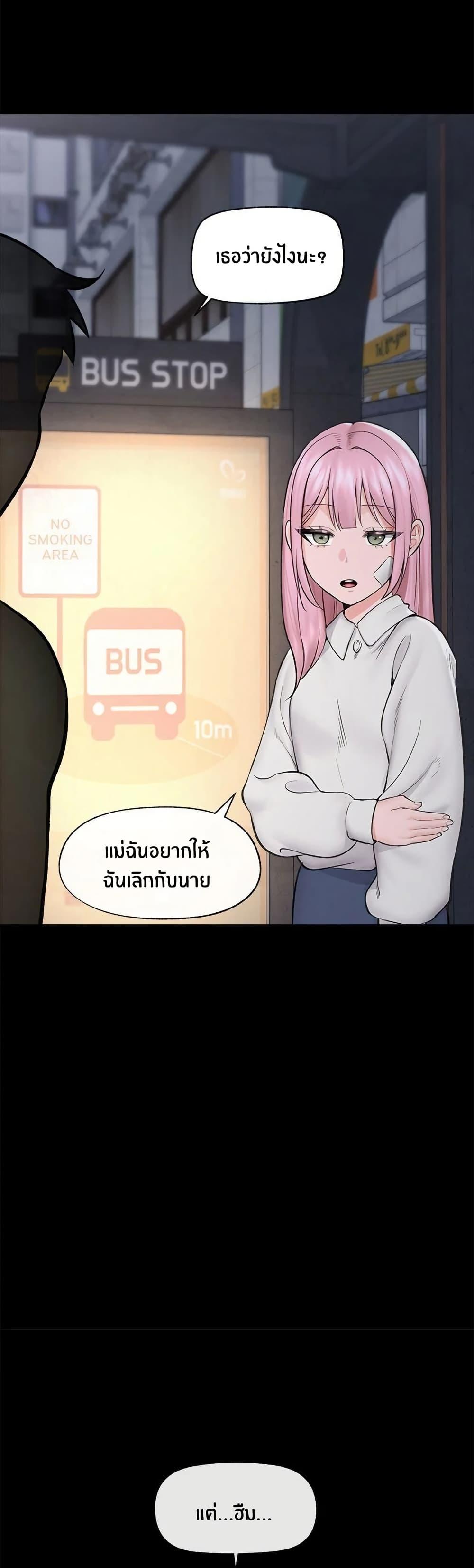 Doujin-Lc- อ่าน โดจิน มังฮวา เกาหลี ญี่ปุ่น จีน แปลไทย Hypnotist Security Guard ตอนที่ 1 2 3 4 5 6 7 8 9 10 11 12 13 14 ฟรี ไม่มีโฆษณา อ่าน โดจิน Manhwa เกาหลี ญี่ปุ่น จีน เรามีครบ คัดมาให้เน้นๆ โดจิน 18+ รับประกันความฟินโดย  Doujin Lc