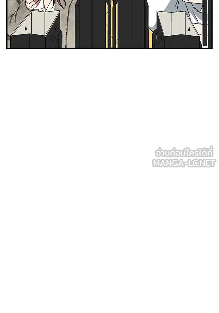 ช่วยเปลี่ยนฉันที ตอนที่ 138. ฮานายอง 11 รูปที่ 171