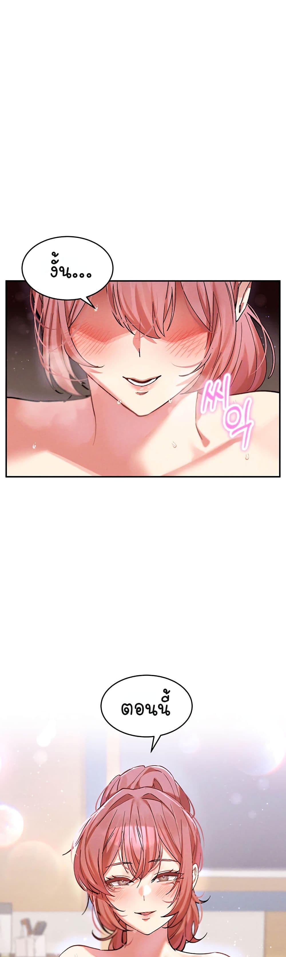 Doujin-Lc- อ่าน โดจิน มังฮวา เกาหลี ญี่ปุ่น จีน แปลไทย I Love You Very Much ตอนที่ 1 2 3 4 5 6 7 8 9 10 11 12 13 14 ฟรี ไม่มีโฆษณา อ่าน โดจิน Manhwa เกาหลี ญี่ปุ่น จีน เรามีครบ คัดมาให้เน้นๆ โดจิน 18+ รับประกันความฟินโดย  Doujin Lc