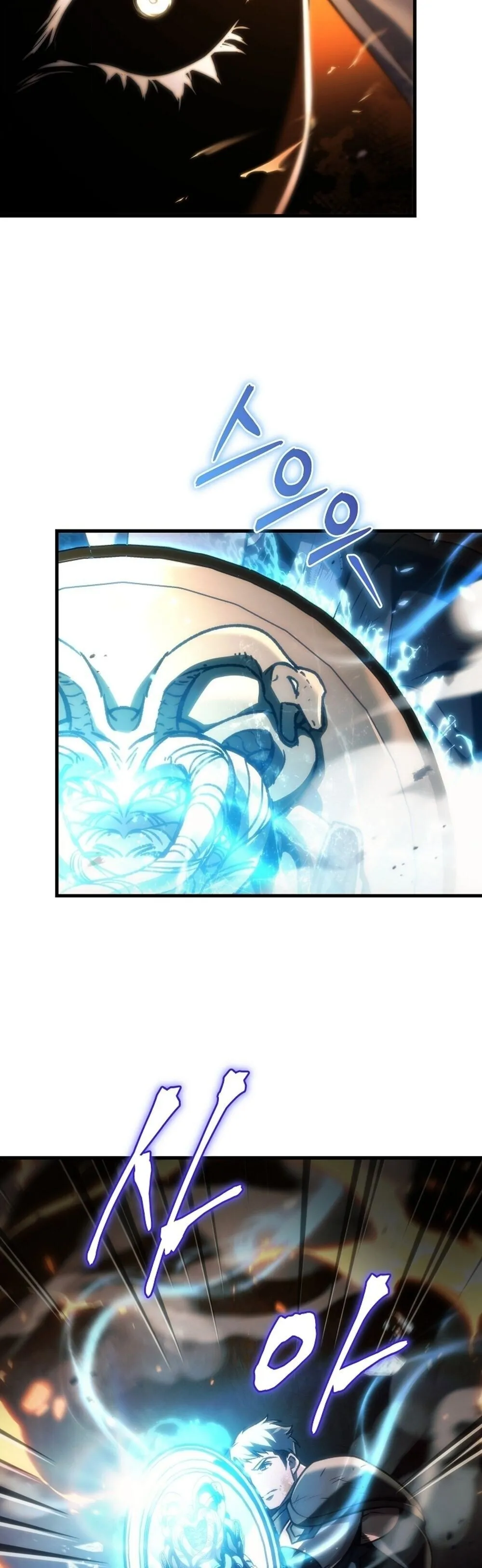 The Genius Blacksmith_s Game เกมเปล_ยนโลกของช_างต_เหล_กในตำนาน ตอนที่ ตอนที่ 28 รูปที่ 60