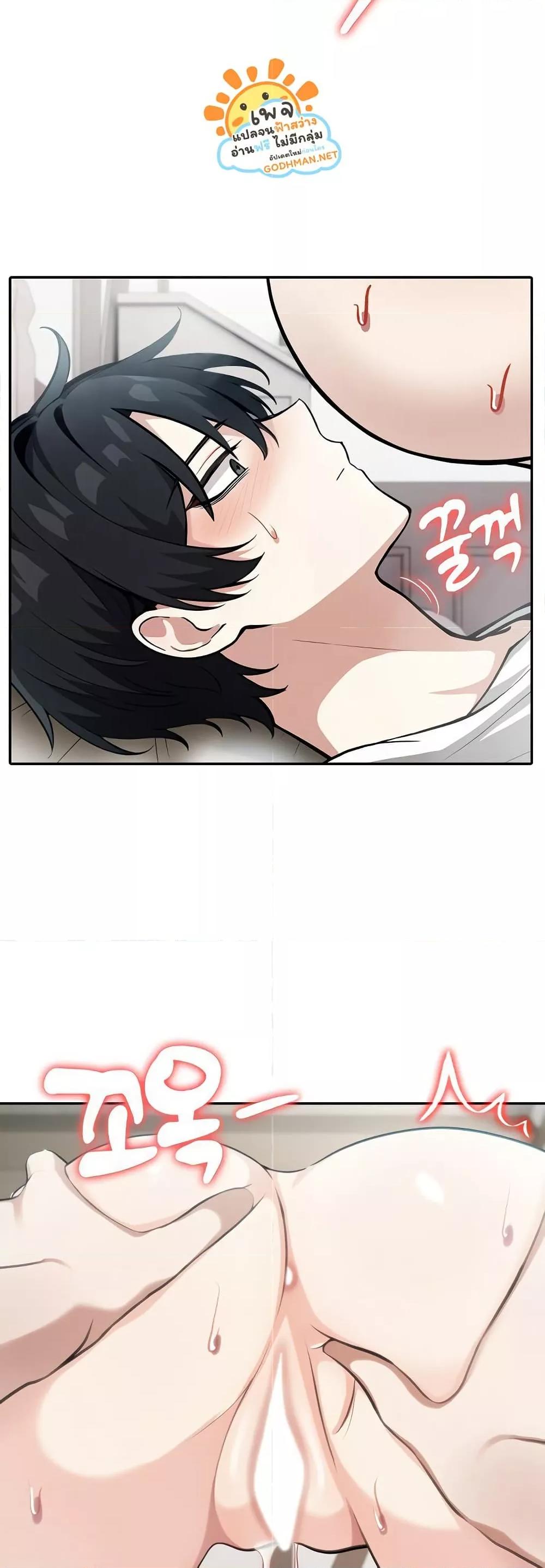 Doujin-Lc- อ่าน โดจิน มังฮวา เกาหลี ญี่ปุ่น จีน แปลไทย Isekai Dragondick Knight Commander ตอนที่ 1 2 3 4 5 6 7 8 9 10 11 12 13 14 ฟรี ไม่มีโฆษณา อ่าน โดจิน Manhwa เกาหลี ญี่ปุ่น จีน เรามีครบ คัดมาให้เน้นๆ โดจิน 18+ รับประกันความฟินโดย  Doujin Lc