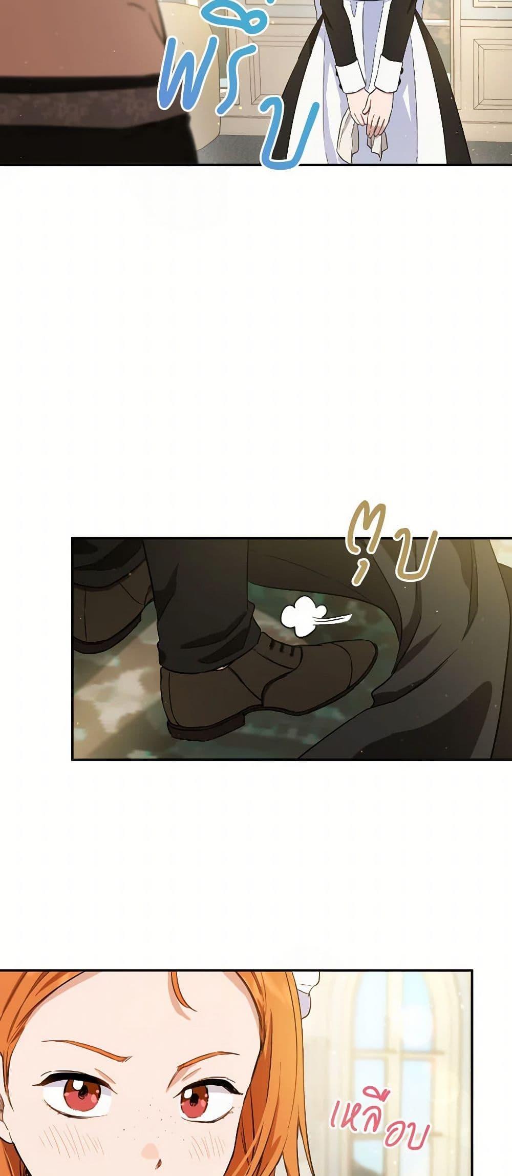 Manga-lc-com อ่านมังงะ อ่านการ์ตูน ออนไลน์ ฟรี The Heiress’s Double Life ตอนที่ 1 2 3 4 5 6 7 8 9 10 11 12 13 14 ฟรี ไม่มีโฆษณา Manga-lc - อ่าน มังงะ อ่าน การ์ตูน ออนไลน์ อ่านมังงะ ฟรี