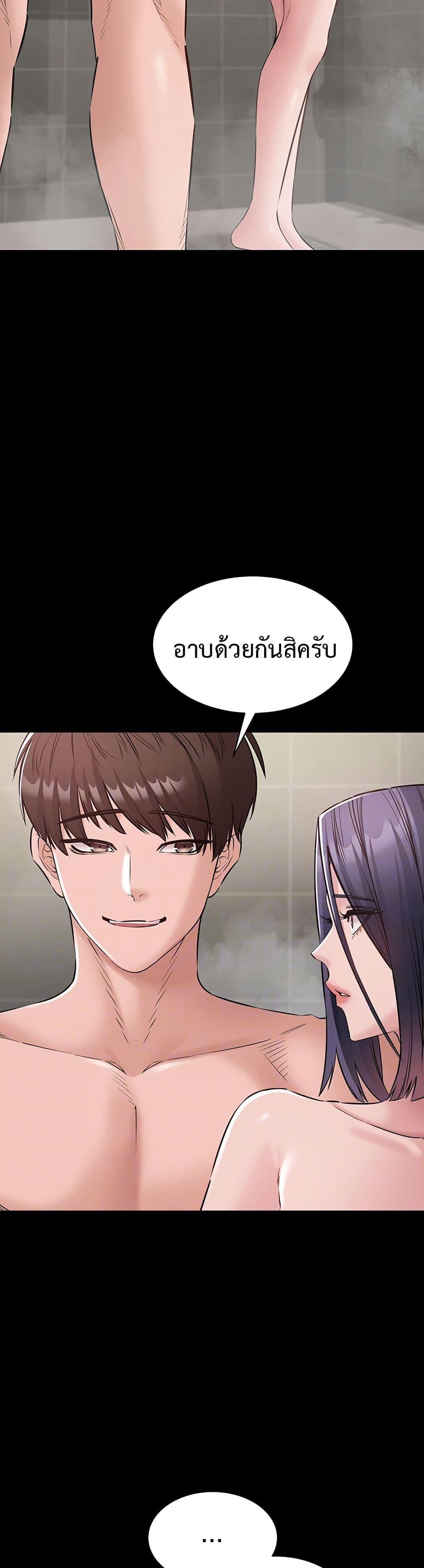 Doujin-Lc- อ่าน โดจิน มังฮวา เกาหลี ญี่ปุ่น จีน แปลไทย Quiet Worker ตอนที่ 1 2 3 4 5 6 7 8 9 10 11 12 13 14 ฟรี ไม่มีโฆษณา อ่าน โดจิน Manhwa เกาหลี ญี่ปุ่น จีน เรามีครบ คัดมาให้เน้นๆ โดจิน 18+ รับประกันความฟินโดย  Doujin Lc