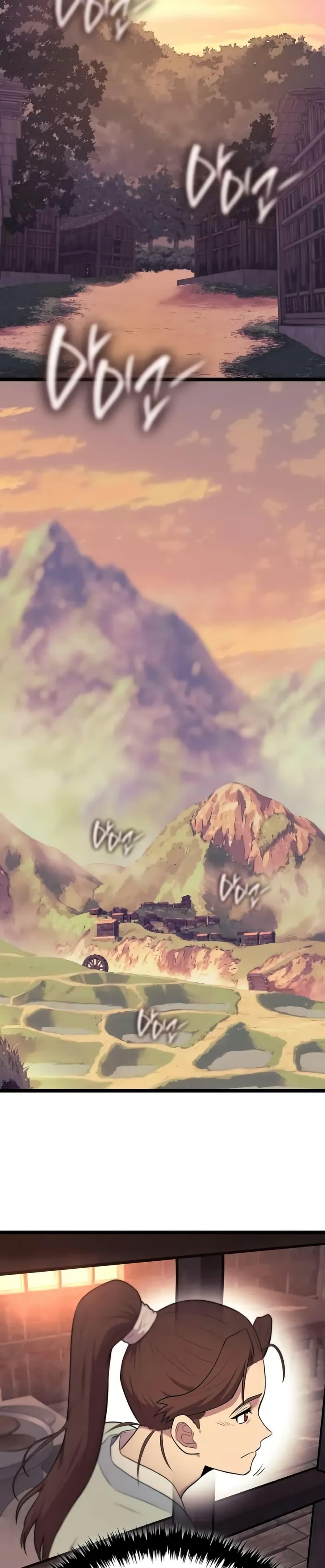 Manga-lc-com อ่านมังงะ อ่านการ์ตูน ออนไลน์ ฟรี Legend of the Tang Clan ตอนที่ 1 2 3 4 5 6 7 8 9 10 11 12 13 14 ฟรี ไม่มีโฆษณา Manga-lc - อ่าน มังงะ อ่าน การ์ตูน ออนไลน์ อ่านมังงะ ฟรี