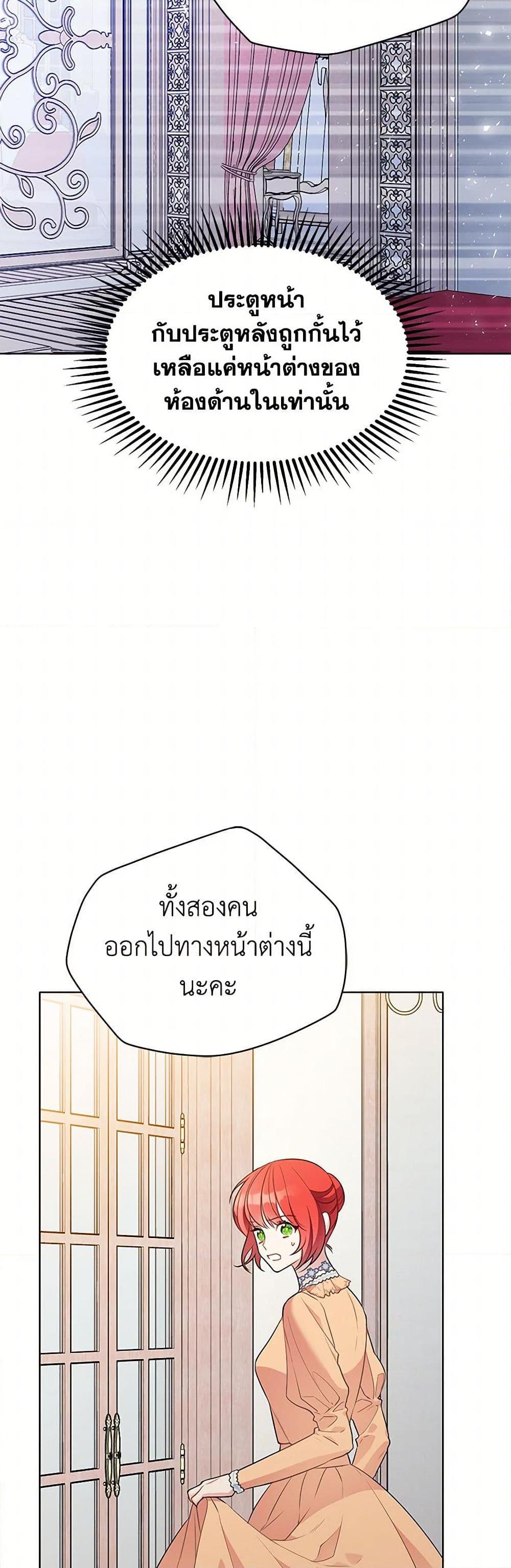 Manga-lc-com อ่านมังงะ อ่านการ์ตูน ออนไลน์ ฟรี The Detective Of Muiella ตอนที่ 1 2 3 4 5 6 7 8 9 10 11 12 13 14 ฟรี ไม่มีโฆษณา Manga-lc - อ่าน มังงะ อ่าน การ์ตูน ออนไลน์ อ่านมังงะ ฟรี