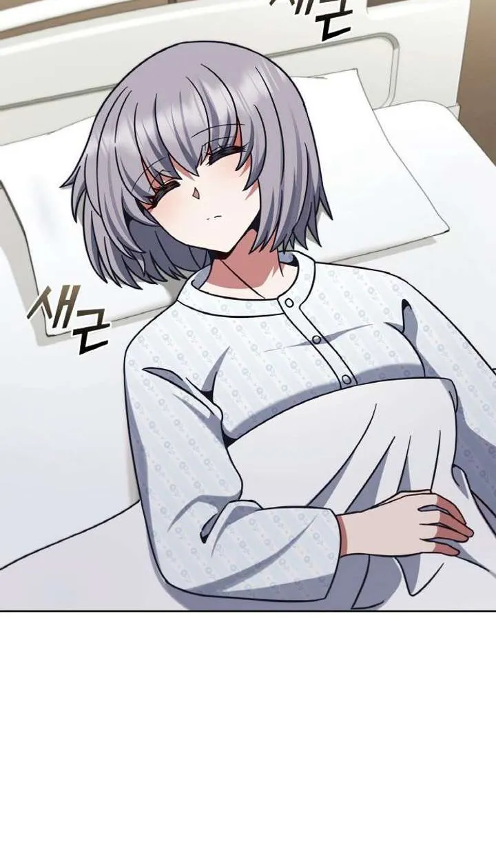 Part-Time Grim Reaper ตอนที่ ตอนที่ 29 รูปที่ 76