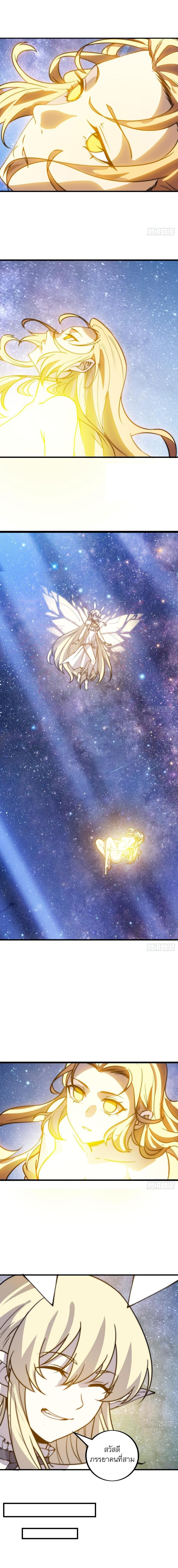 Manga-lc-com อ่านมังงะ อ่านการ์ตูน ออนไลน์ ฟรี It Starts With A Mountain ตอนที่ 1 2 3 4 5 6 7 8 9 10 11 12 13 14 ฟรี ไม่มีโฆษณา Manga-lc - อ่าน มังงะ อ่าน การ์ตูน ออนไลน์ อ่านมังงะ ฟรี