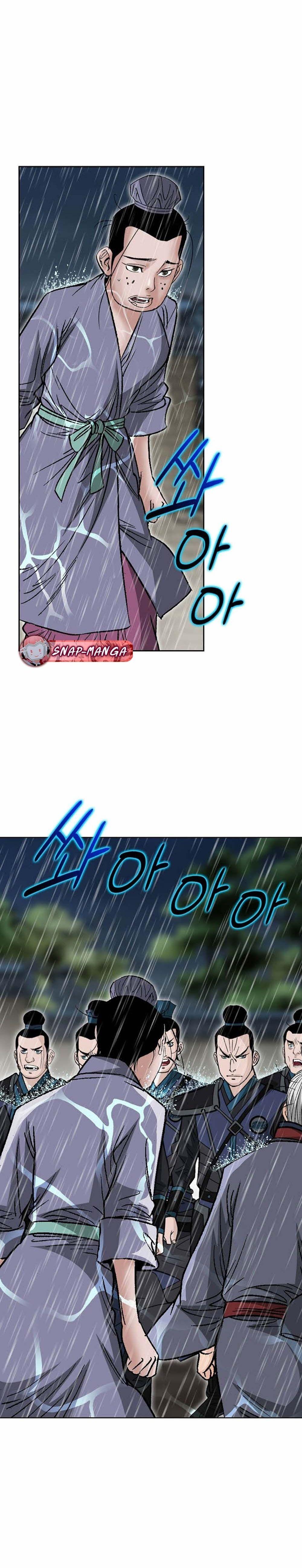 Manga-lc-com อ่านมังงะ อ่านการ์ตูน ออนไลน์ ฟรี Biography of a Novice Warrior ตอนที่ 1 2 3 4 5 6 7 8 9 10 11 12 13 14 ฟรี ไม่มีโฆษณา Manga-lc - อ่าน มังงะ อ่าน การ์ตูน ออนไลน์ อ่านมังงะ ฟรี