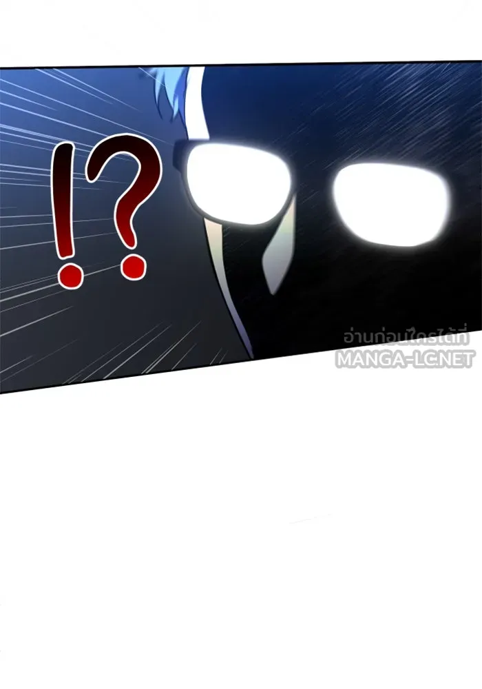 อดีตบอสหอคอย ตอนที่ 4 รูปที่ 39