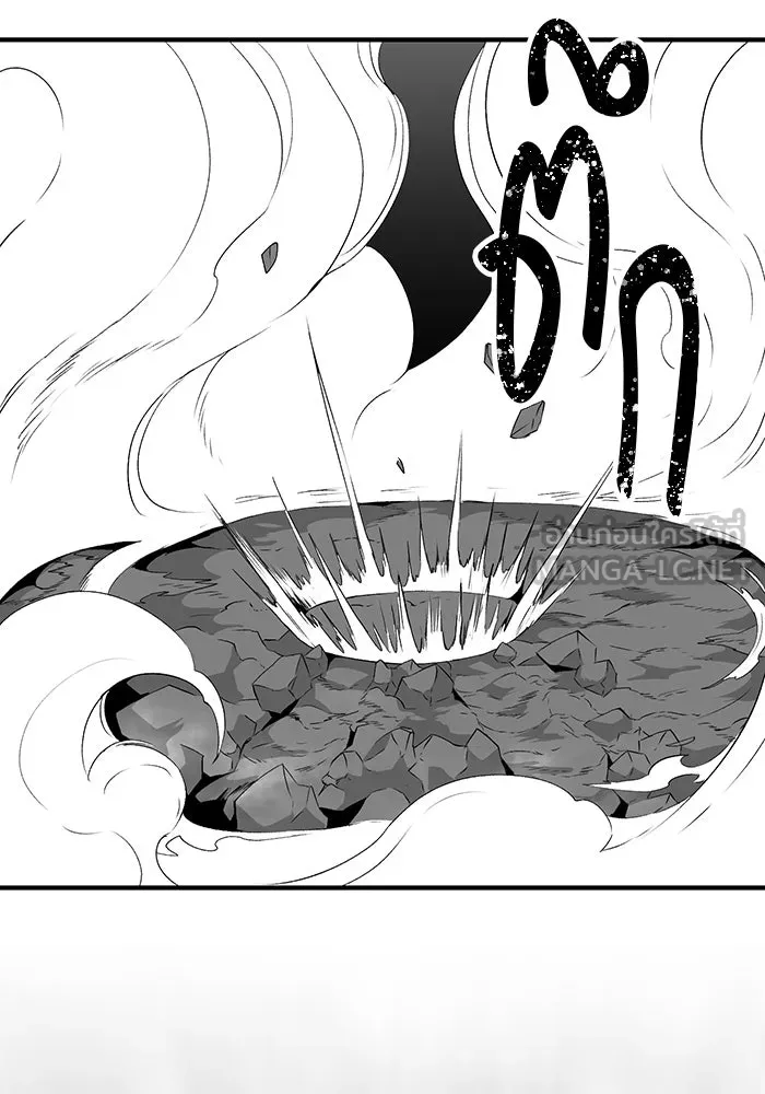 หนึ่งก้าวสู่เจ้ามาร ตอนที่ 14 เคว้งคว้าง (11) รูปที่ 60