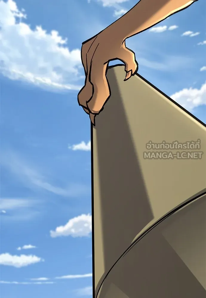 อัศวินวันเดียว ตอนที่ 7 รูปที่ 165