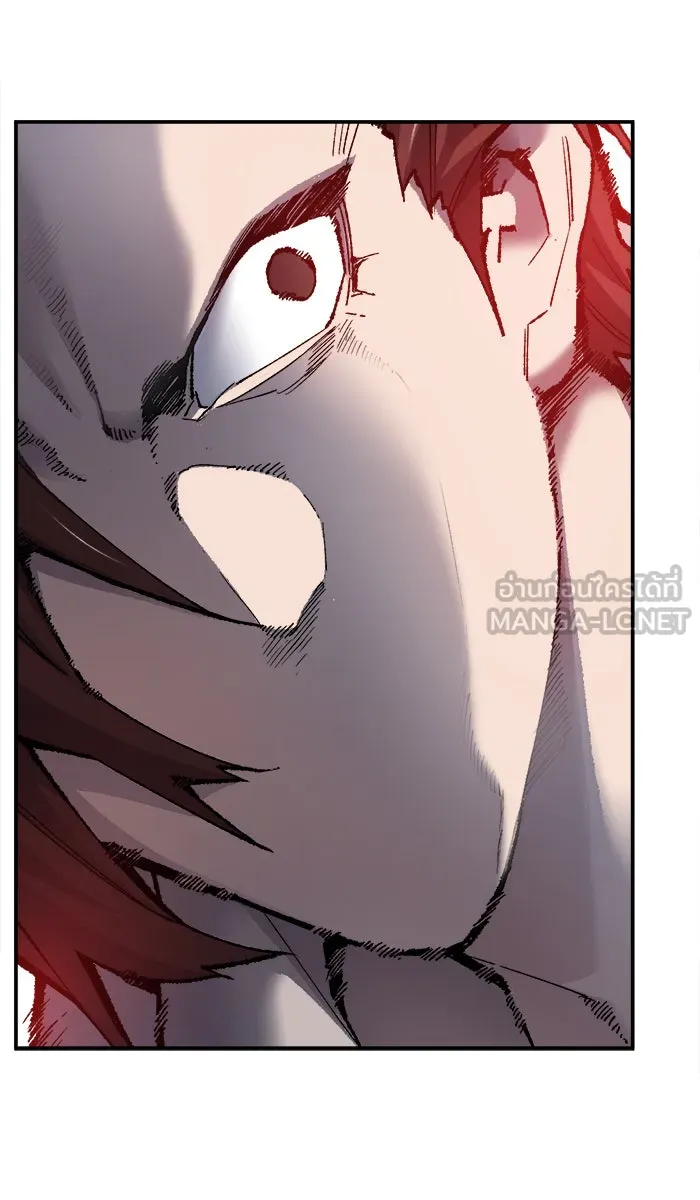 ยอดคนเลเวลทะลุ ตอนที่ 24 ไม่มีชื่อ (3) รูปที่ 33