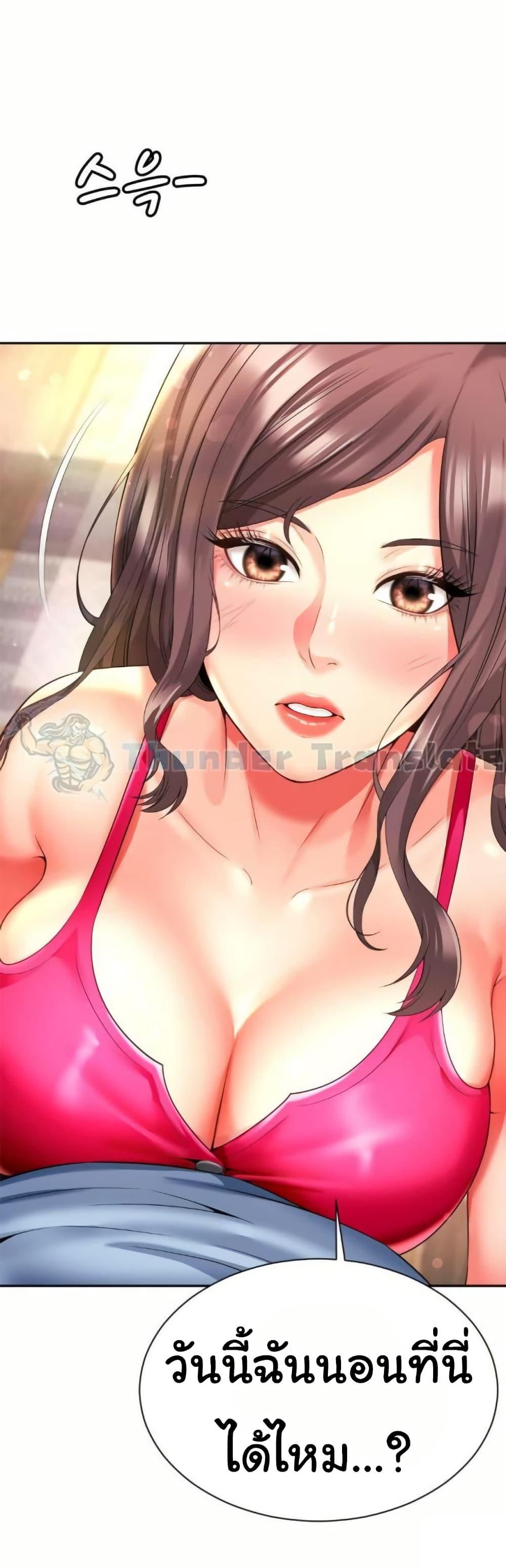 Doujin-Lc- อ่าน โดจิน มังฮวา เกาหลี ญี่ปุ่น จีน แปลไทย Friend’s Mom Is Mine ตอนที่ 1 2 3 4 5 6 7 8 9 10 11 12 13 14 ฟรี ไม่มีโฆษณา อ่าน โดจิน Manhwa เกาหลี ญี่ปุ่น จีน เรามีครบ คัดมาให้เน้นๆ โดจิน 18+ รับประกันความฟินโดย  Doujin Lc