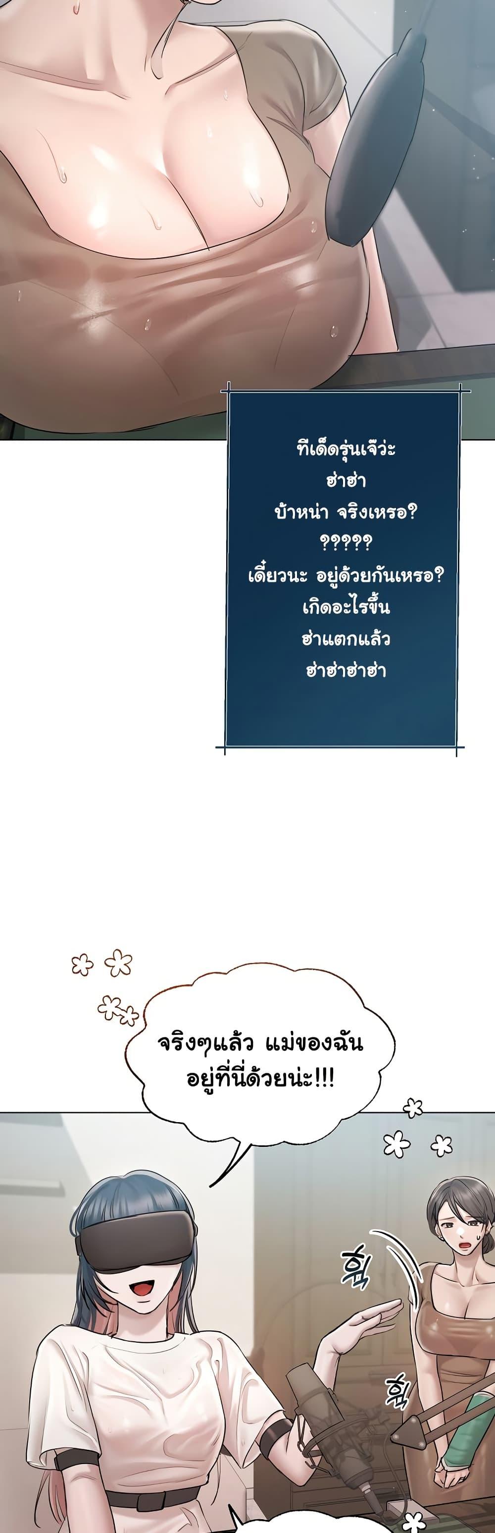 Doujin-Lc- อ่าน โดจิน มังฮวา เกาหลี ญี่ปุ่น จีน แปลไทย Slave to Poetry ตอนที่ 1 2 3 4 5 6 7 8 9 10 11 12 13 14 ฟรี ไม่มีโฆษณา อ่าน โดจิน Manhwa เกาหลี ญี่ปุ่น จีน เรามีครบ คัดมาให้เน้นๆ โดจิน 18+ รับประกันความฟินโดย  Doujin Lc