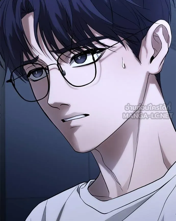 โทษที พื้นที่นี้ ตอนที่ 10 รูปที่ 57