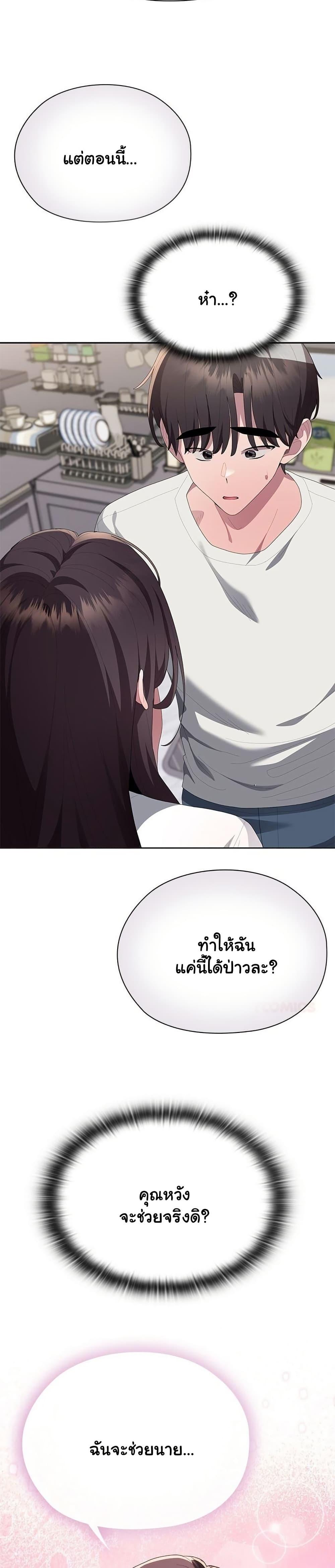 Doujin-Lc- อ่าน โดจิน มังฮวา เกาหลี ญี่ปุ่น จีน แปลไทย Office Shitbag ตอนที่ 1 2 3 4 5 6 7 8 9 10 11 12 13 14 ฟรี ไม่มีโฆษณา อ่าน โดจิน Manhwa เกาหลี ญี่ปุ่น จีน เรามีครบ คัดมาให้เน้นๆ โดจิน 18+ รับประกันความฟินโดย  Doujin Lc
