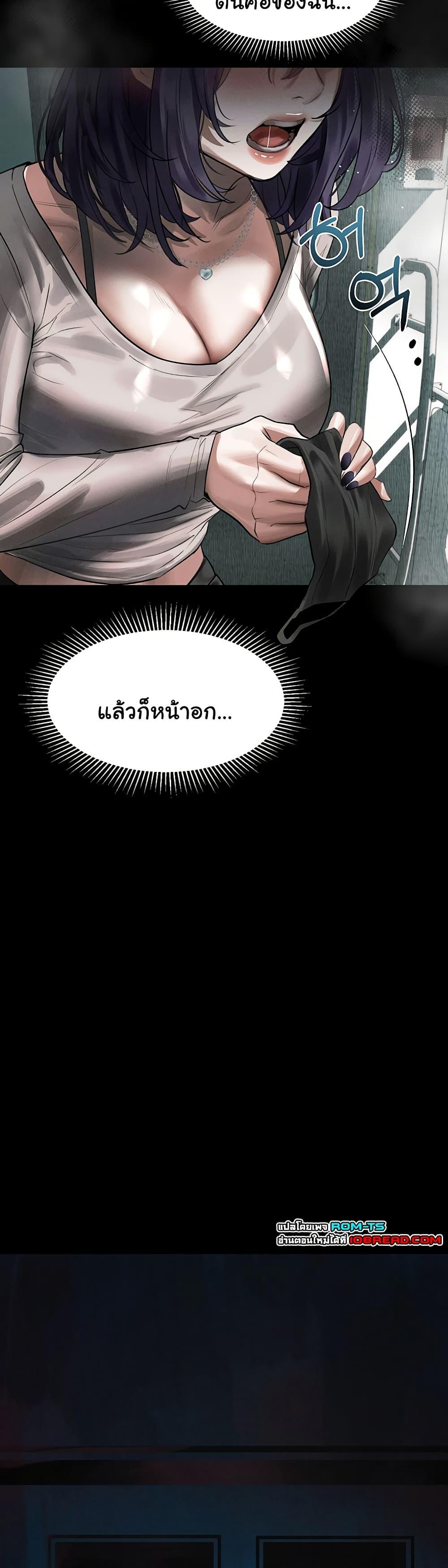 Doujin-Lc- อ่าน โดจิน มังฮวา เกาหลี ญี่ปุ่น จีน แปลไทย Dirty Talk ตอนที่ 1 2 3 4 5 6 7 8 9 10 11 12 13 14 ฟรี ไม่มีโฆษณา อ่าน โดจิน Manhwa เกาหลี ญี่ปุ่น จีน เรามีครบ คัดมาให้เน้นๆ โดจิน 18+ รับประกันความฟินโดย  Doujin Lc