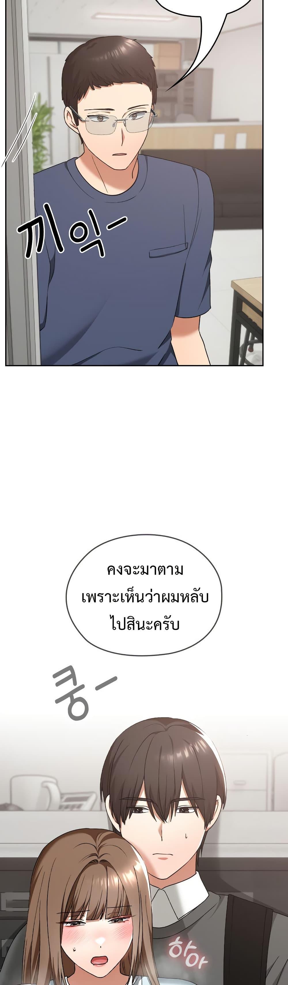 Doujin-Lc- อ่าน โดจิน มังฮวา เกาหลี ญี่ปุ่น จีน แปลไทย Keep It a Secret ตอนที่ 1 2 3 4 5 6 7 8 9 10 11 12 13 14 ฟรี ไม่มีโฆษณา อ่าน โดจิน Manhwa เกาหลี ญี่ปุ่น จีน เรามีครบ คัดมาให้เน้นๆ โดจิน 18+ รับประกันความฟินโดย  Doujin Lc
