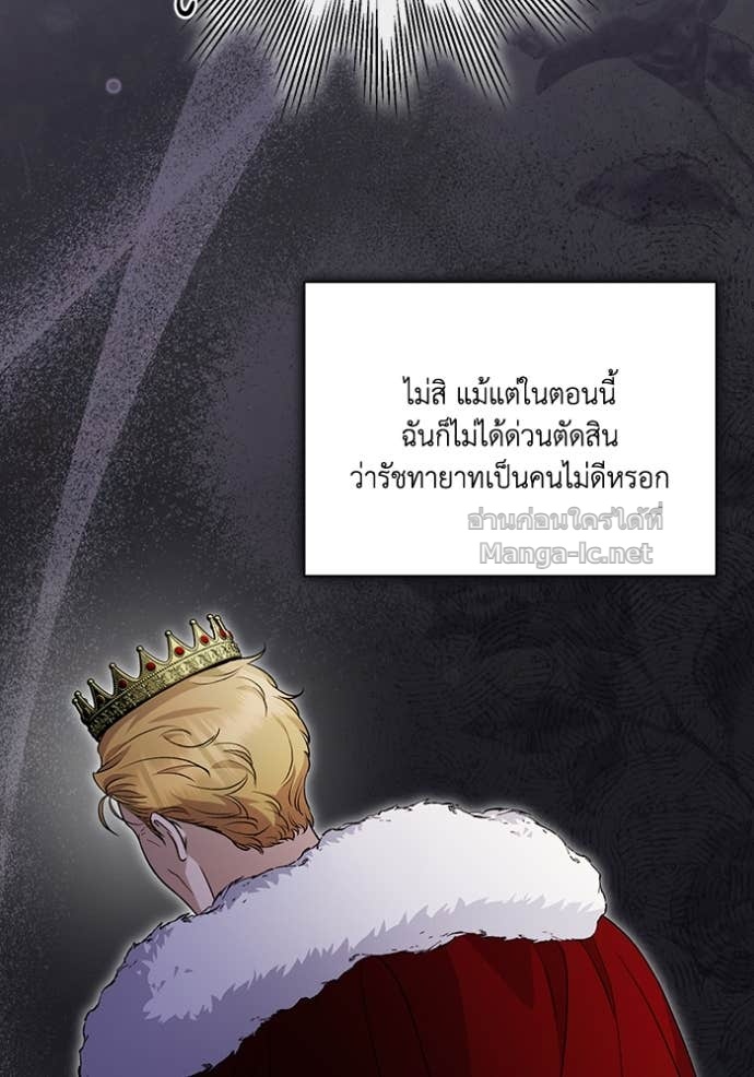 Doujin-Lc- อ่าน โดจิน มังฮวา เกาหลี ญี่ปุ่น จีน แปลไทย คิดว่าการบิดเบือนต้นฉบับ มันทำได้ง่าย ๆ หรือไง ตอนที่ 1 2 3 4 5 6 7 8 9 10 11 12 13 14 ฟรี ไม่มีโฆษณา อ่าน โดจิน Manhwa เกาหลี ญี่ปุ่น จีน เรามีครบ คัดมาให้เน้นๆ โดจิน 18+ รับประกันความฟินโดย Doujin Lc