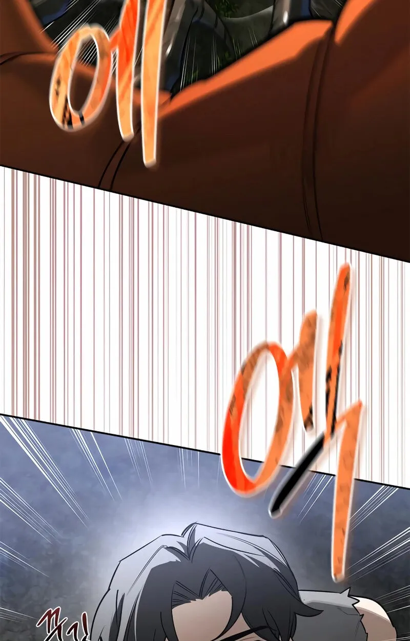 S-Class Hunter Heals with Monsters ฮ_นเตอร_ ระด_บแกร_งก_บฟาร_มมอนสเตอร_ส_ดป_วน ตอนที่ ตอนที่ 2 รูปที่ 116