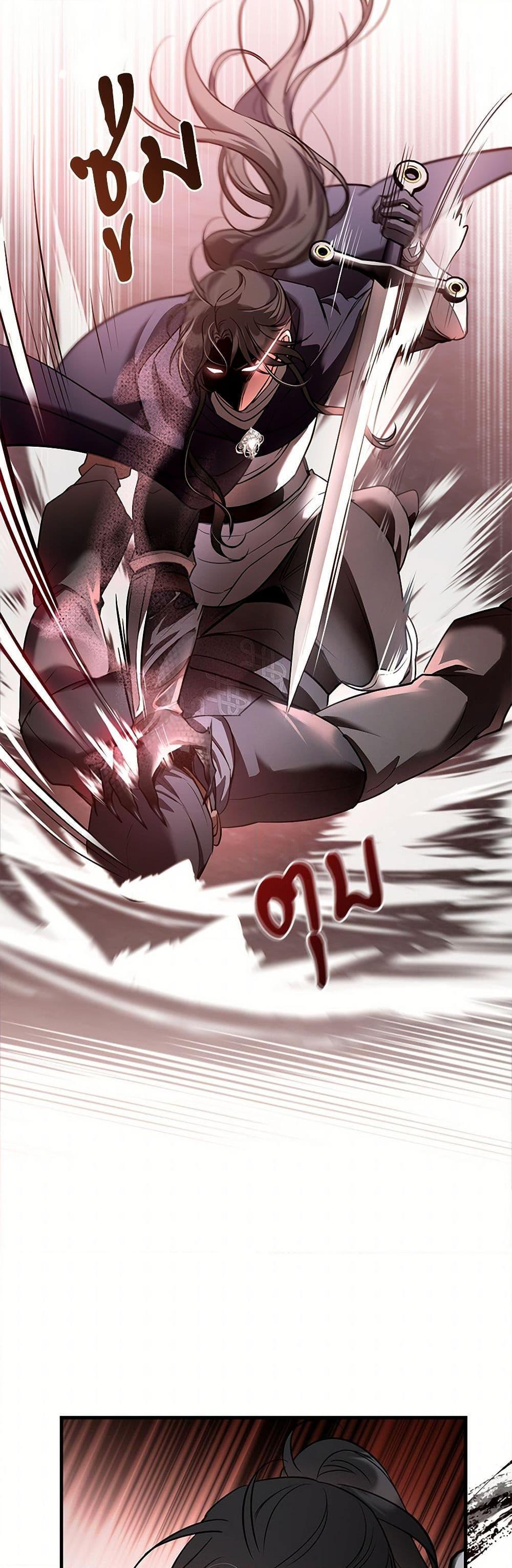 Manga-lc-com อ่านมังงะ อ่านการ์ตูน ออนไลน์ ฟรี The Night Without Shadows ตอนที่ 1 2 3 4 5 6 7 8 9 10 11 12 13 14 ฟรี ไม่มีโฆษณา Manga-lc - อ่าน มังงะ อ่าน การ์ตูน ออนไลน์ อ่านมังงะ ฟรี