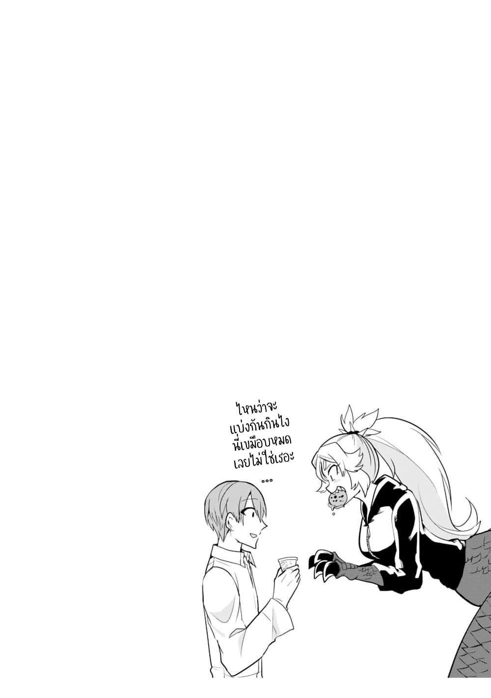 Manga-lc-com อ่านมังงะ อ่านการ์ตูน ออนไลน์ ฟรี T-REX na Kanojo ตอนที่ 1 2 3 4 5 6 7 8 9 10 11 12 13 14 ฟรี ไม่มีโฆษณา Manga-lc - อ่าน มังงะ อ่าน การ์ตูน ออนไลน์ อ่านมังงะ ฟรี